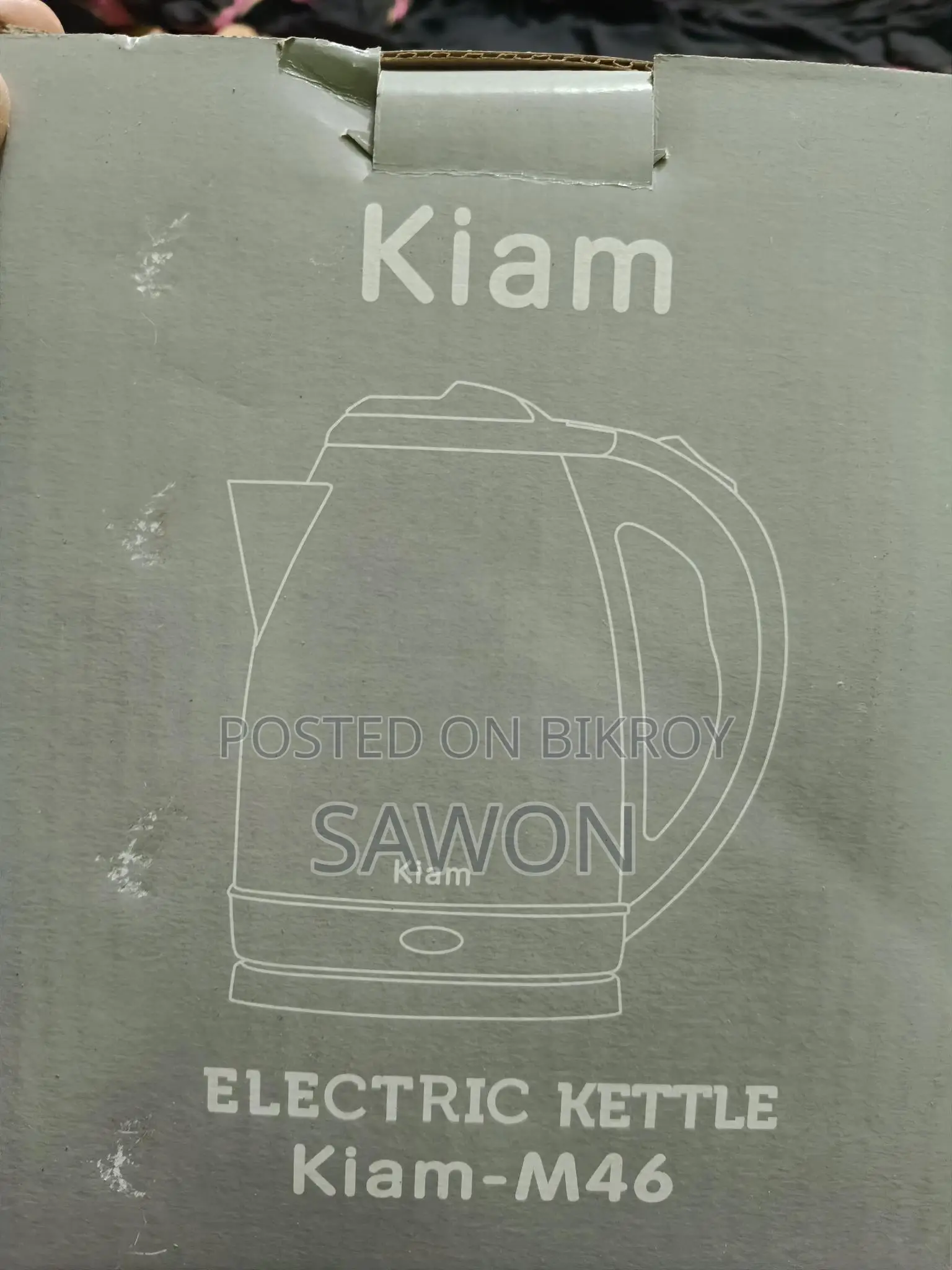 Kiam Kettle Full New