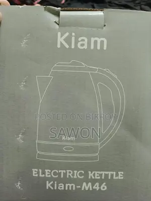Kiam Kettle Full New