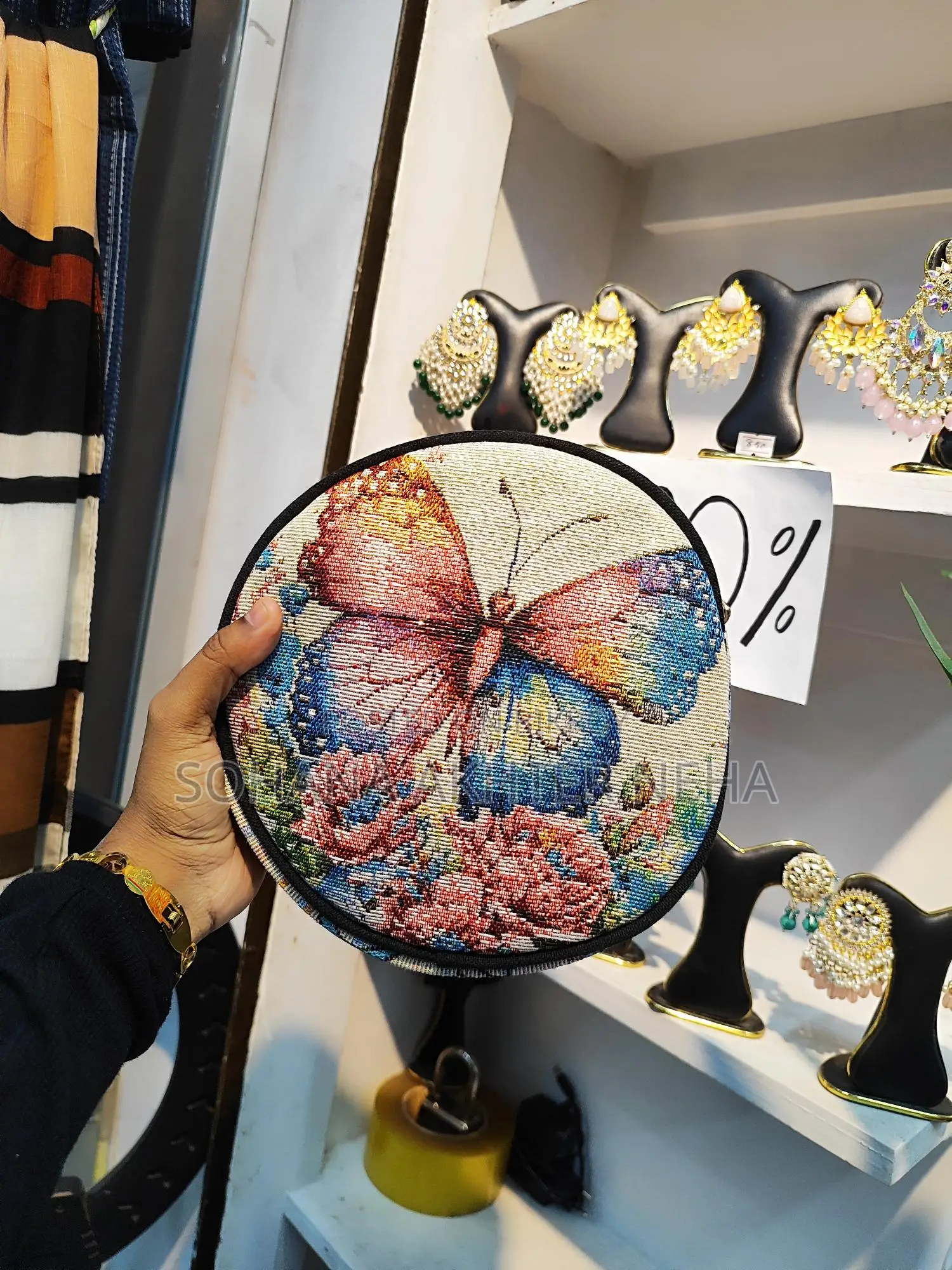 Chinese Bag