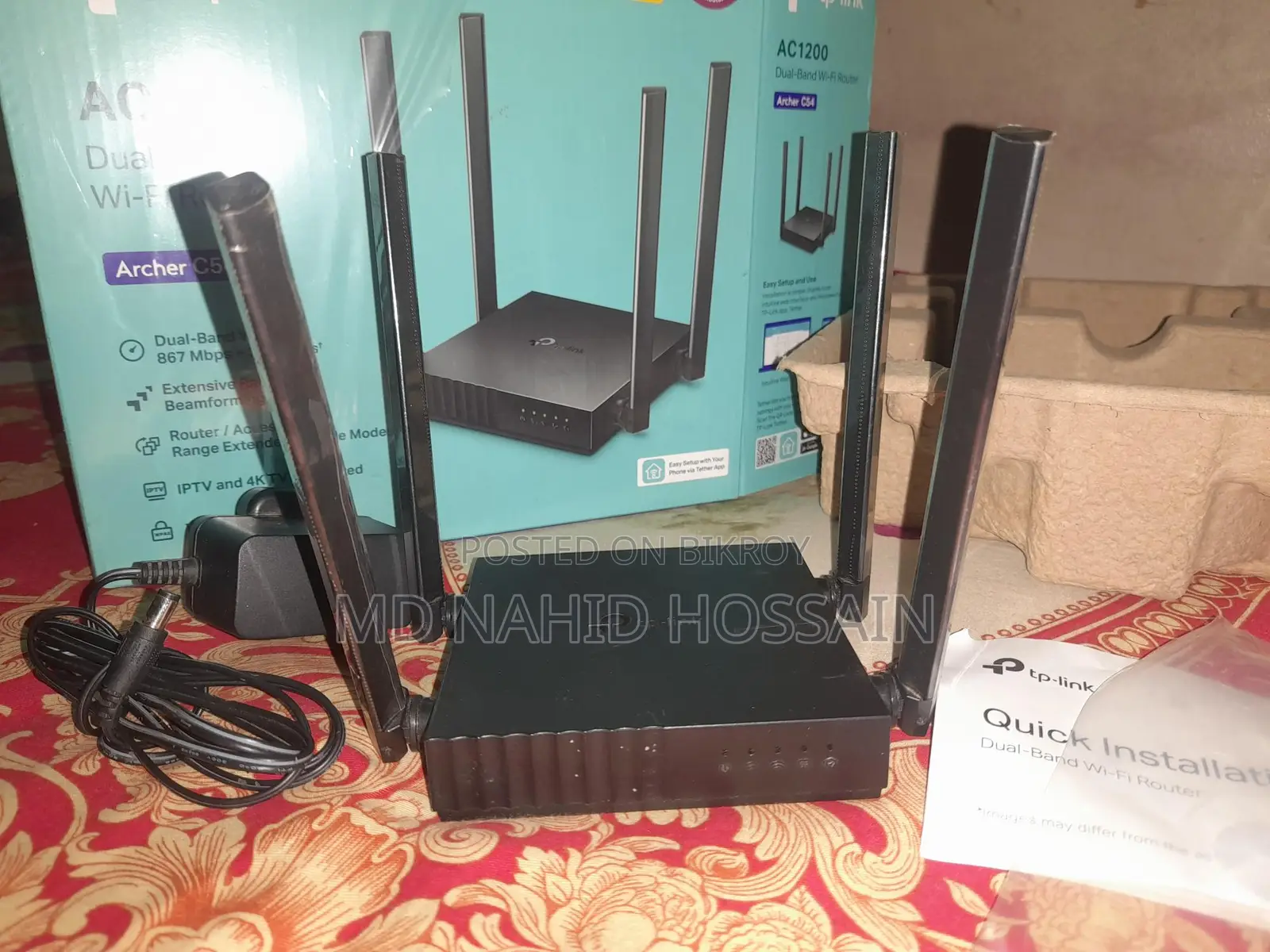 Tp-link Archer C54 Ac1200 Dual-band Wi-fi Router - একদম ফ্রেশ কন্ডিশন