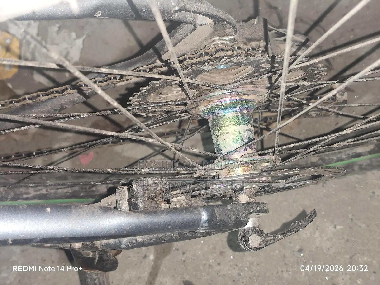 Rock Rider Bicycle for Sale