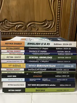 Retina Book