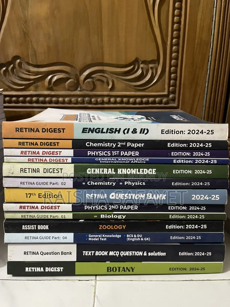 Retina Book
