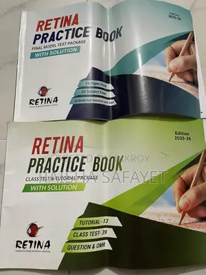 Retina Book