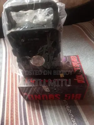 Sound Box