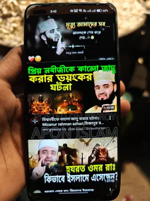 OPPO F17 Pro মোবাইল ফোন (ব্যবহৃত)