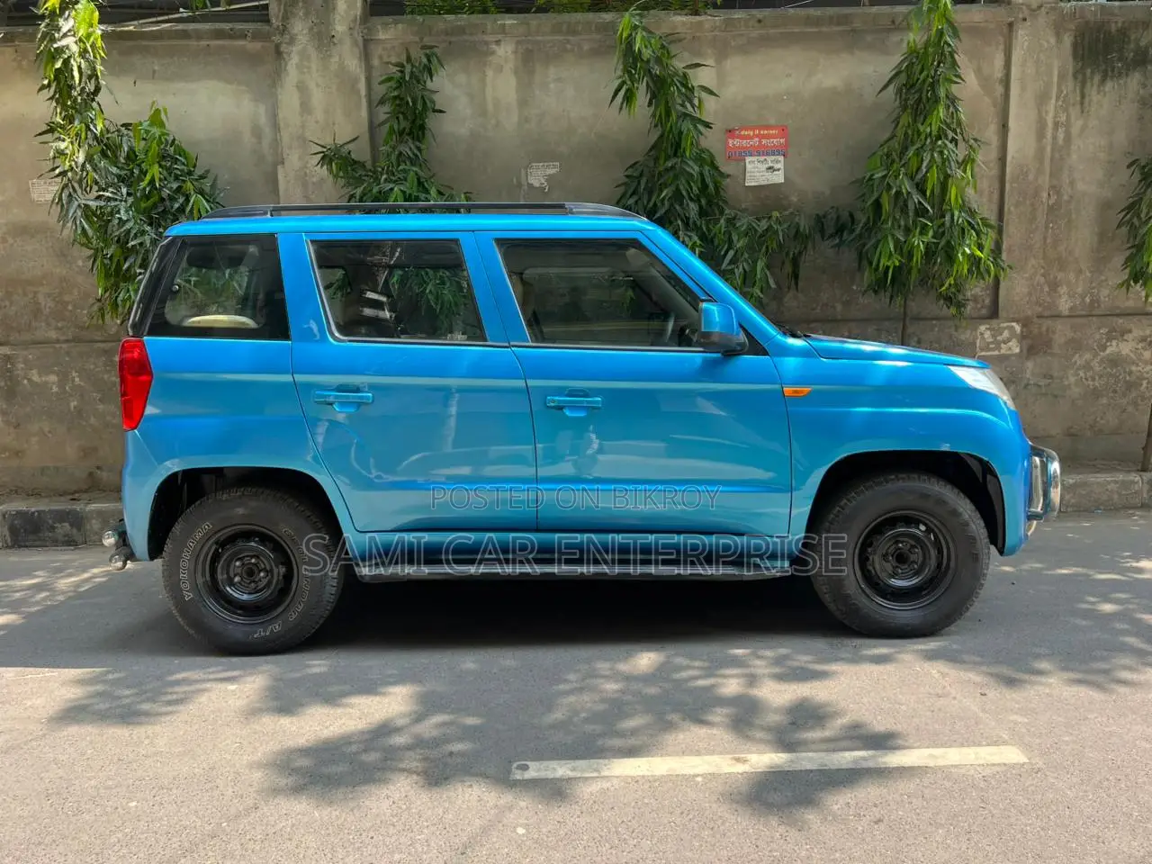 Mahindra Thar All Power 2016