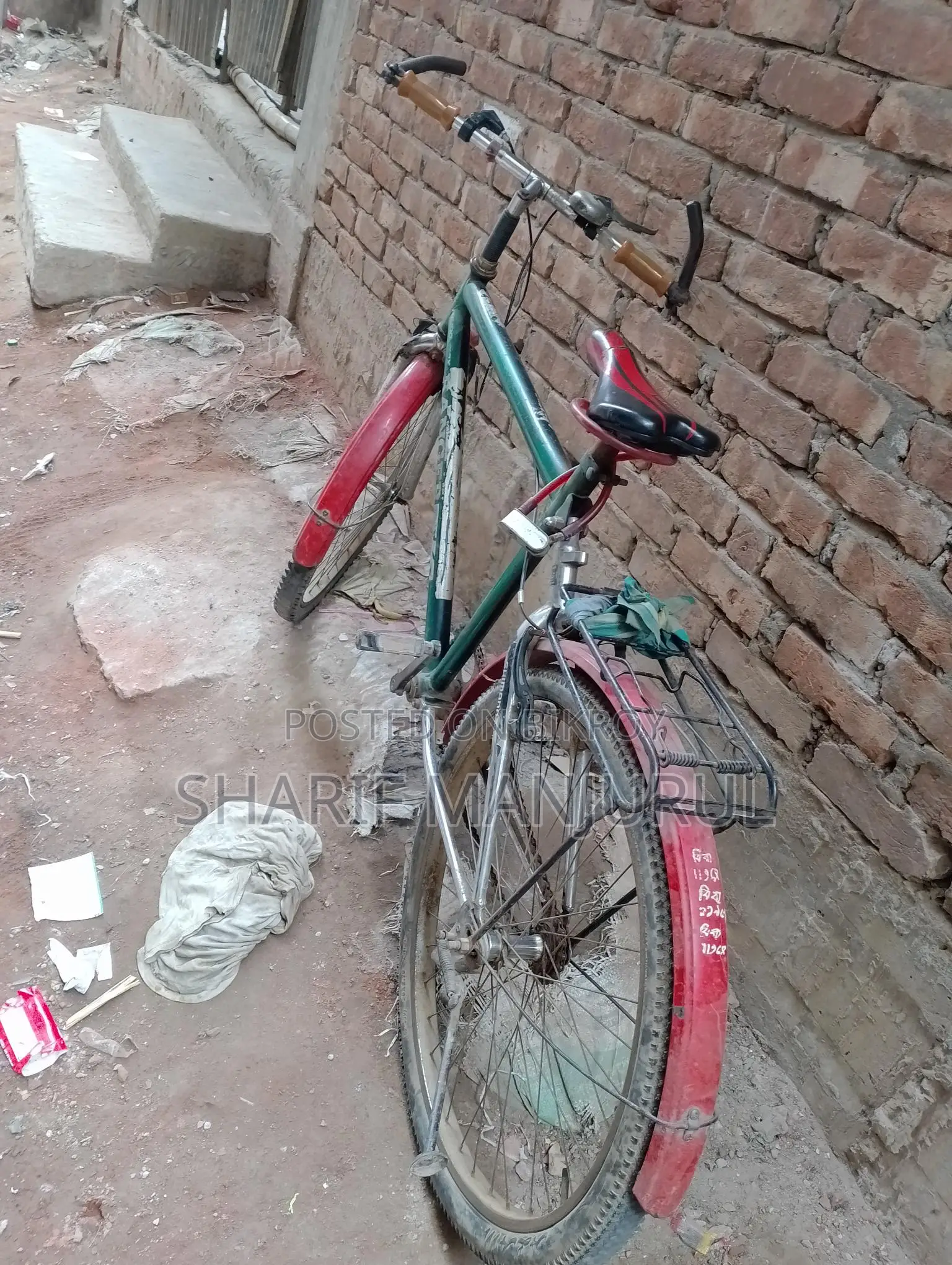Bicycle for Sale