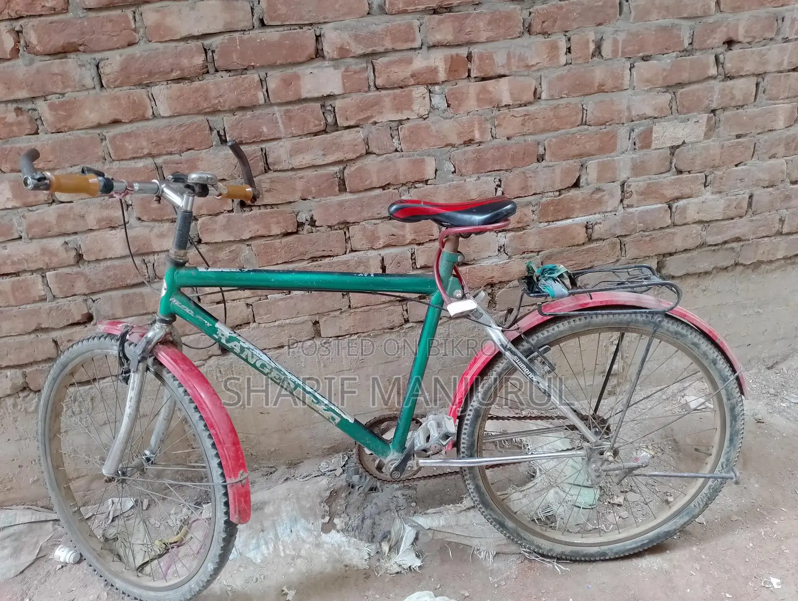 Bicycle for Sale