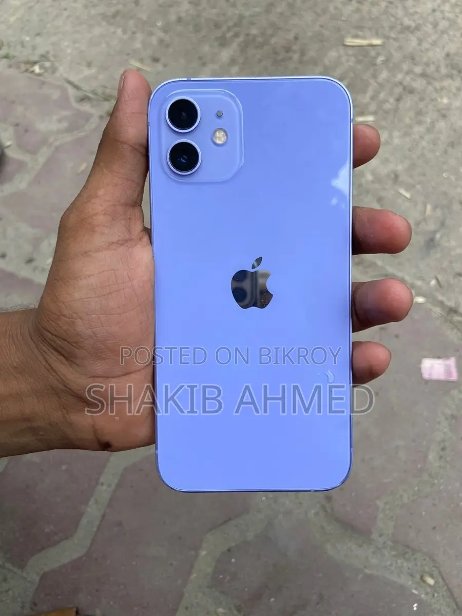 Apple iPhone 12 Hong Kong (Used)