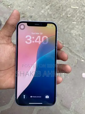 Apple iPhone 12 Hong Kong (Used)