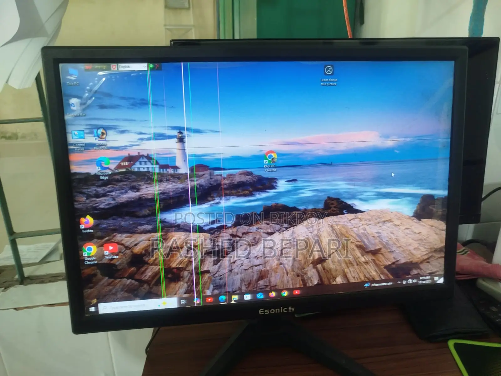 Computer for urgent sale.