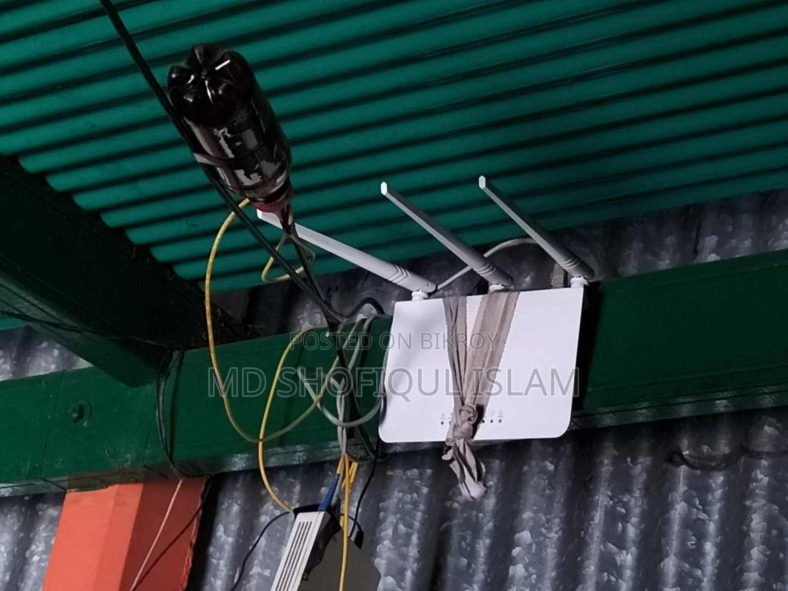 Mt Link Router N300