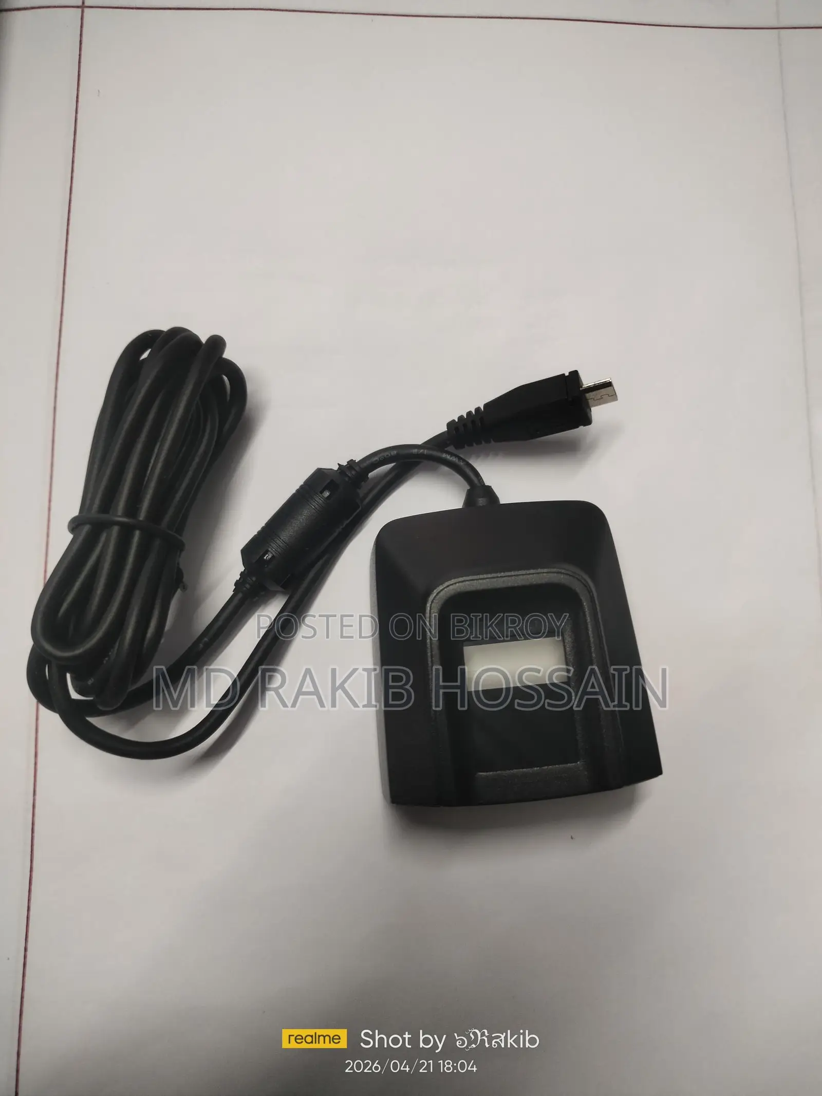 Fingerprint Scanner