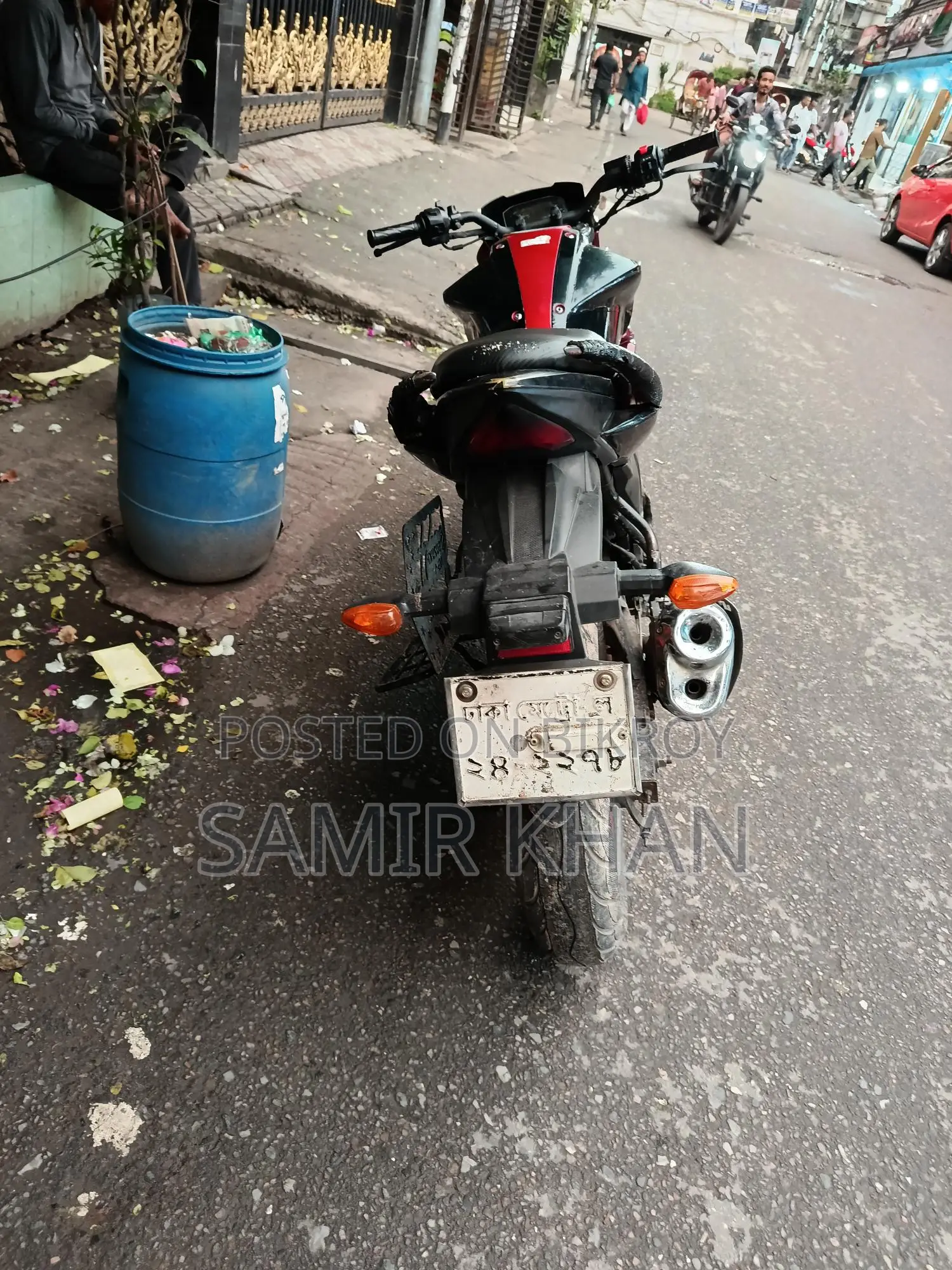 Suzuki Gixxer 2016