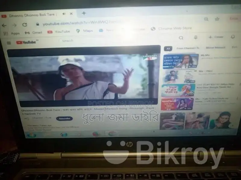 Perform all kinds of official work online