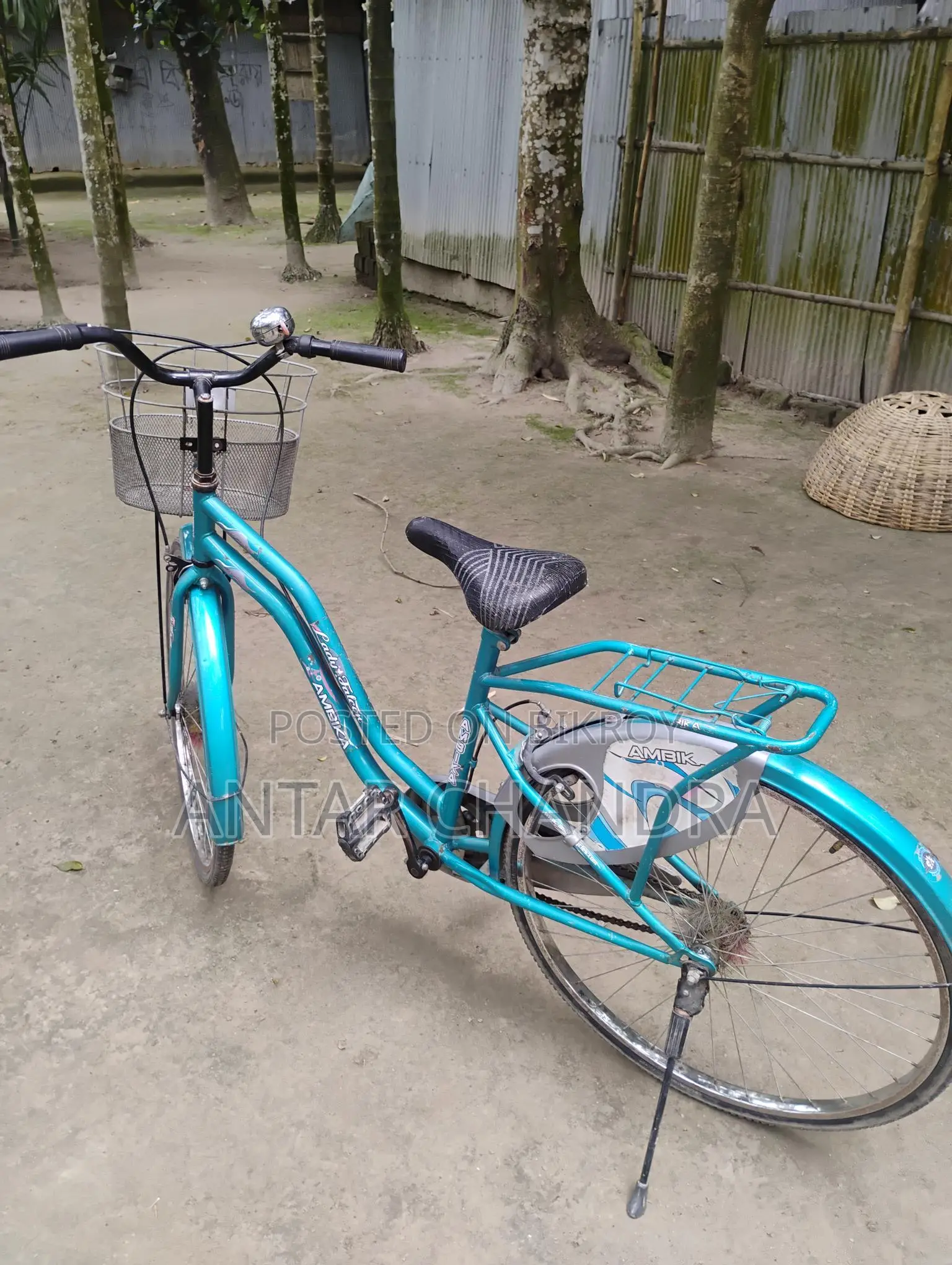 Indian Ladies Cycle