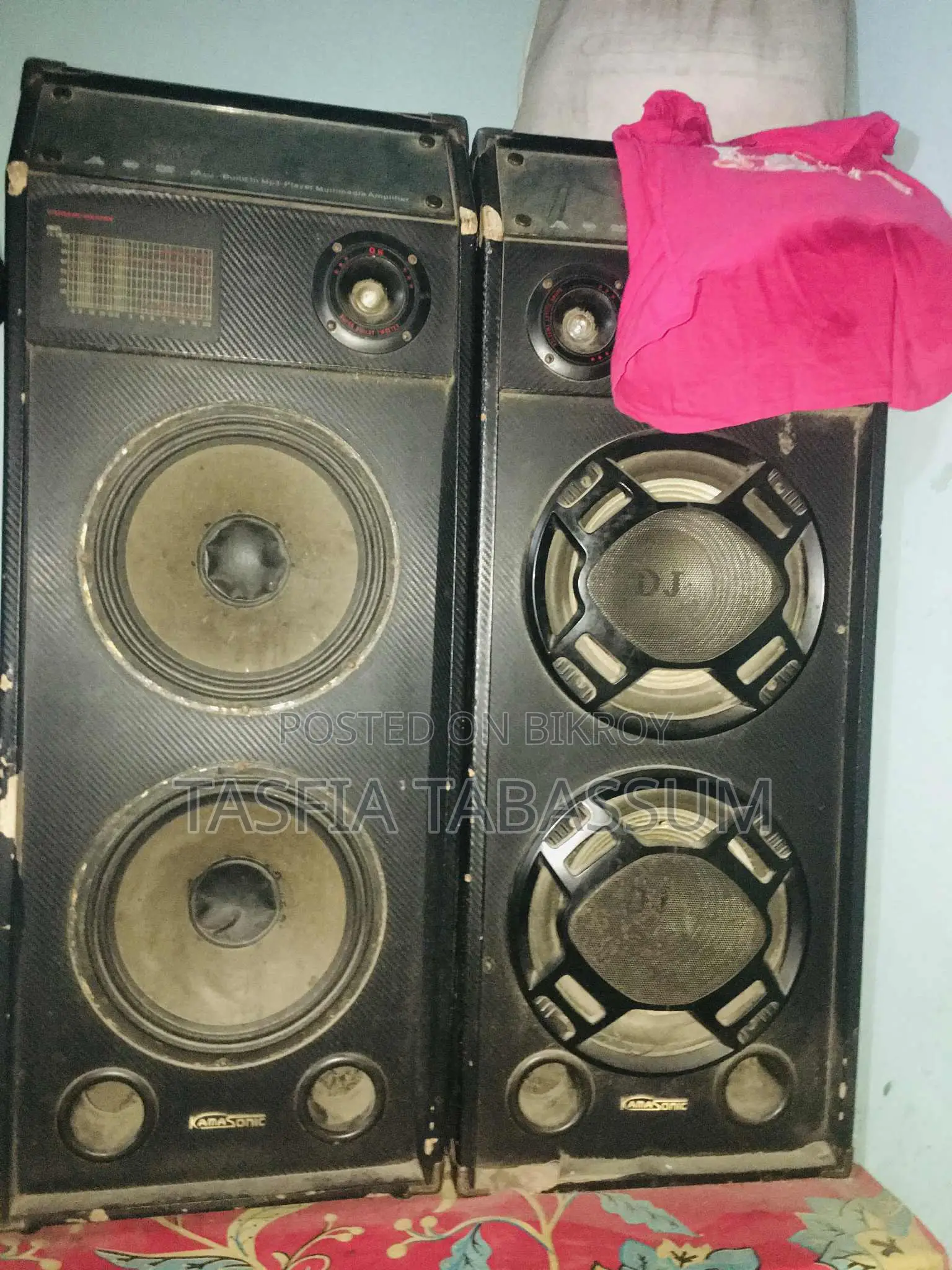 Sound Box