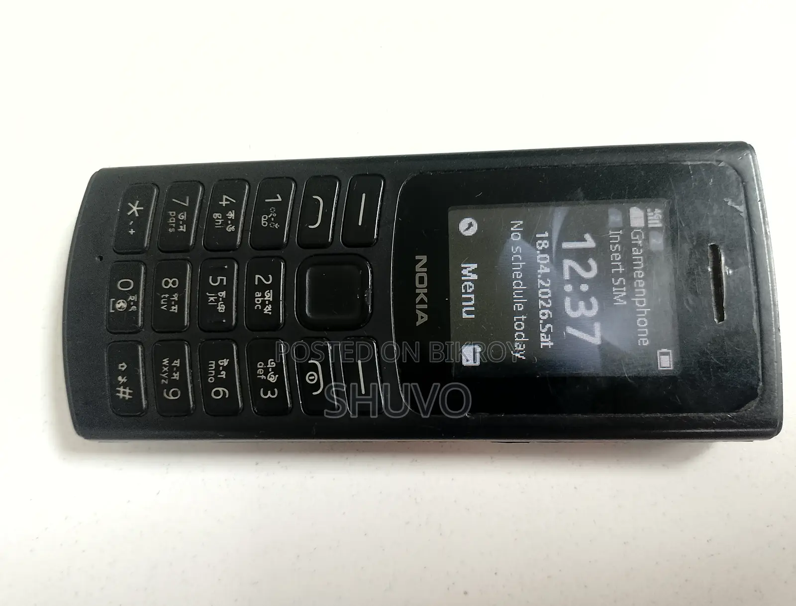 Nokia 105 4G Dual Sim (Used)