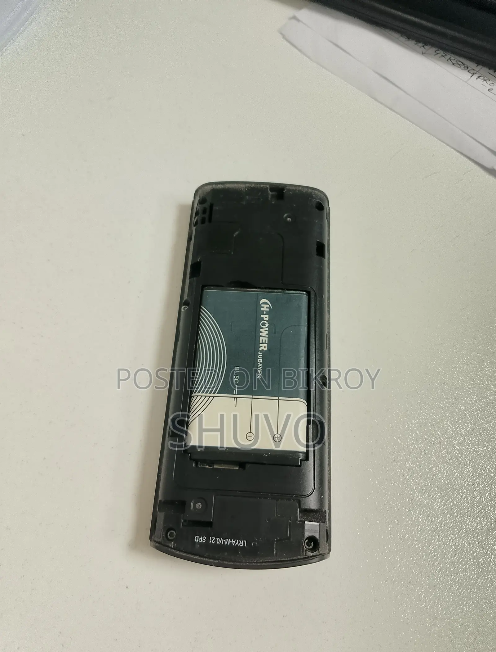 Nokia 105 4G Dual Sim (Used)