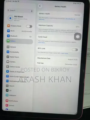 Apple iPad 11th Gen (Used)