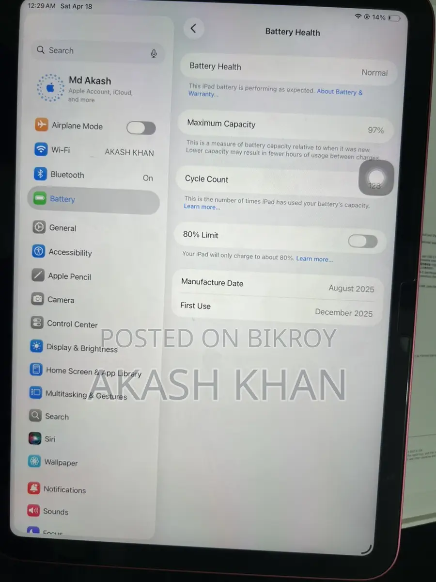 Apple iPad 11th Gen (Used)