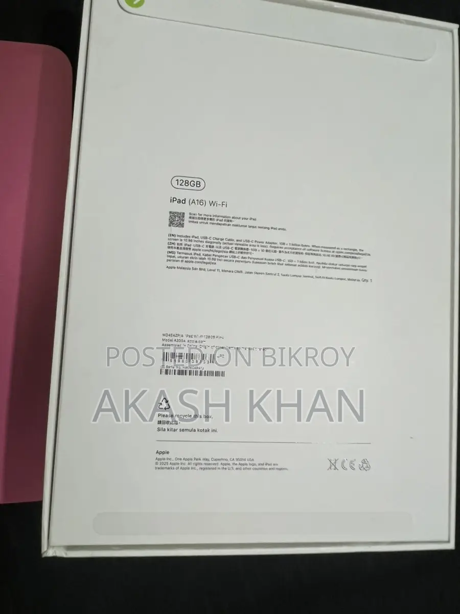 Apple iPad 11th Gen (Used)