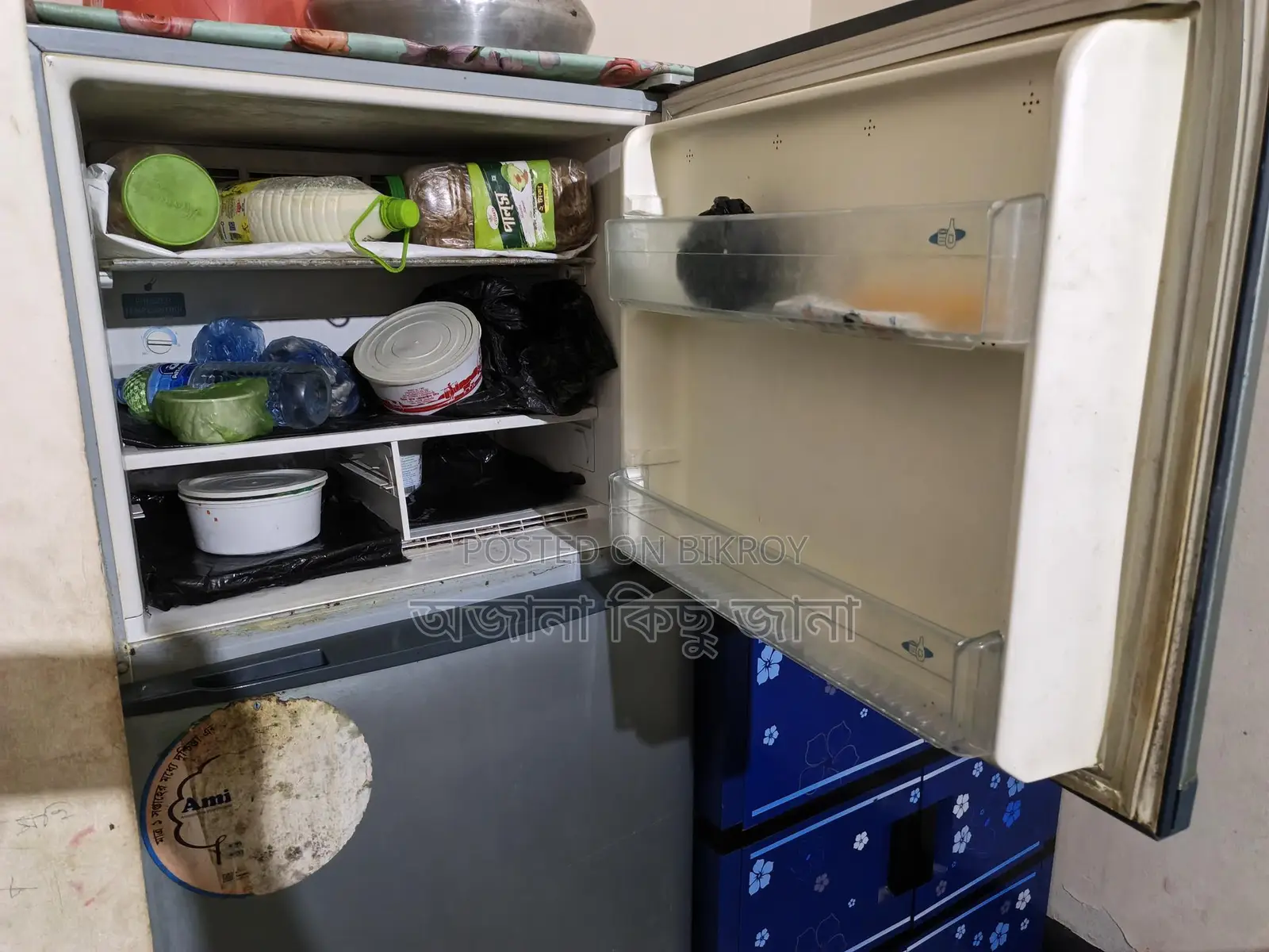 Toshiba 18sefte Fridge