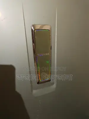 Toshiba 18sefte Fridge