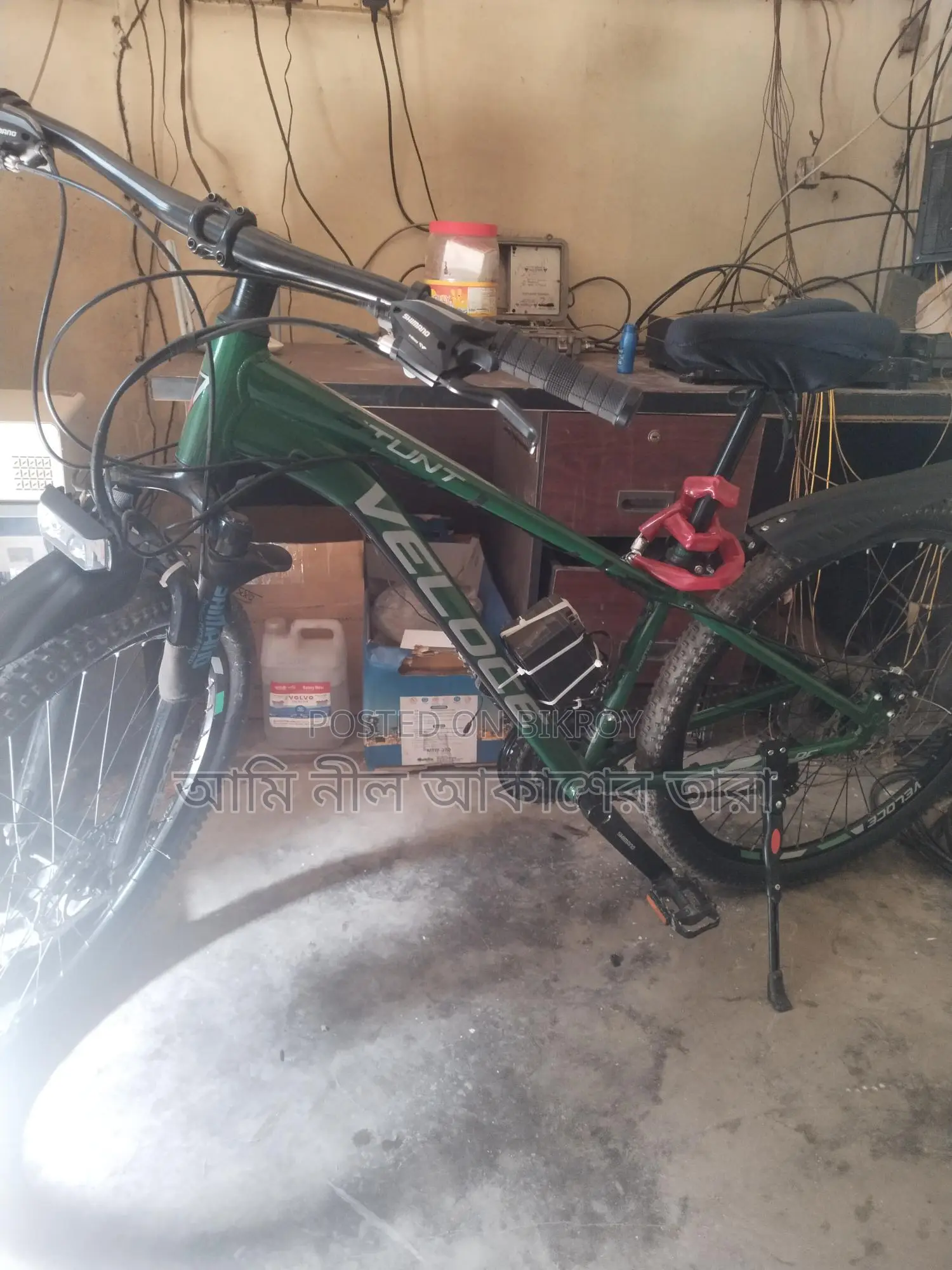 Full Fresh Bicycle, No Issues, Everything Works Perfectly, Selling Due to Need for Money