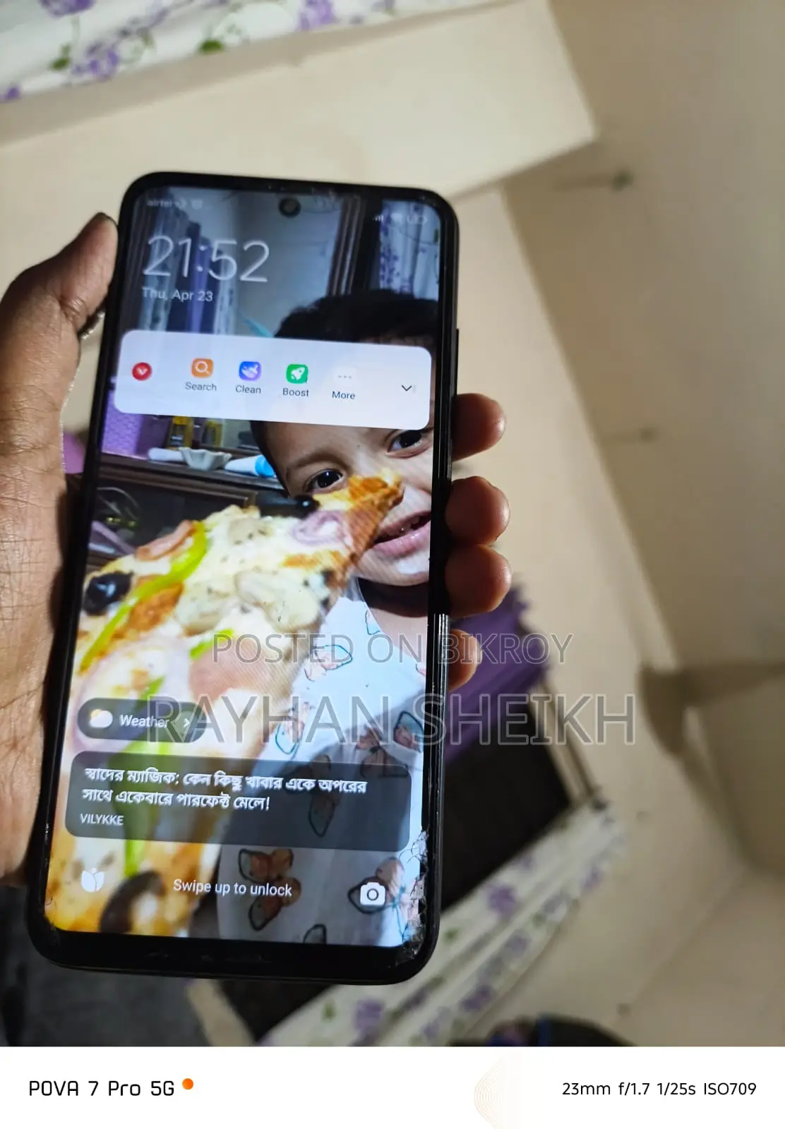 Xiaomi Poco M3 Pro . (ব্যবহৃত)