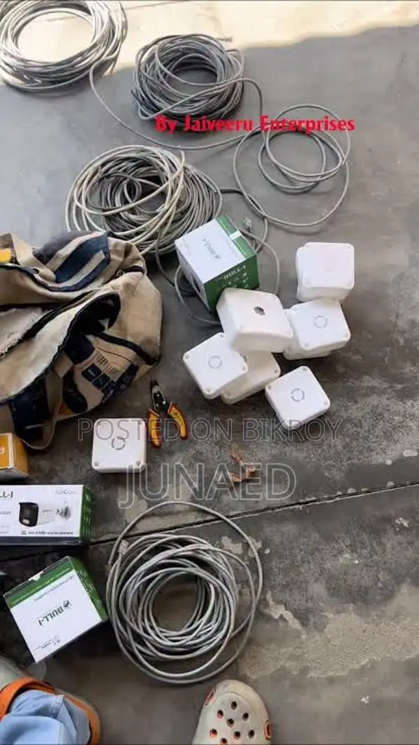 CCTV Installation & Repair Service in Dhaka!