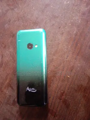 AGTEL Ag29 (Used)