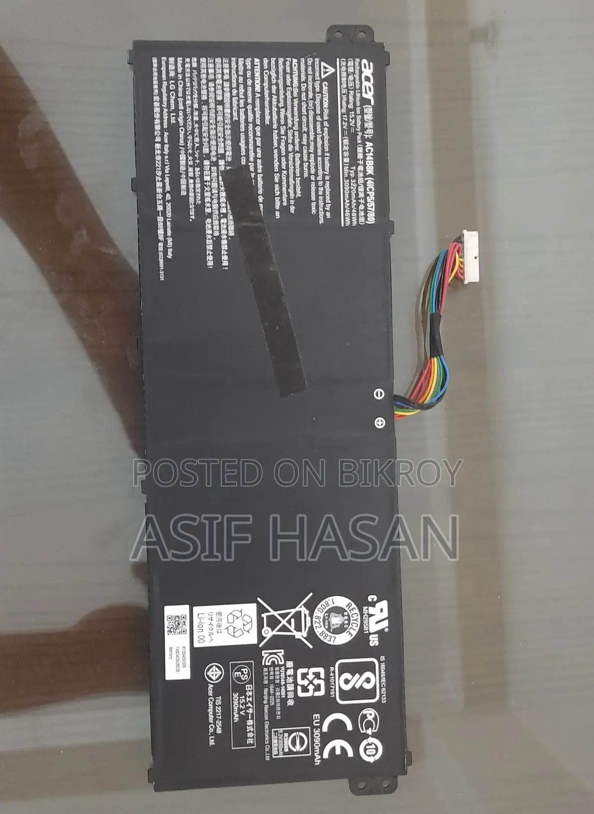 ACER Nitro যন্ত্রাংশ
