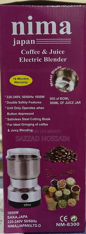 Nima Coffee & Juice Electric Blender