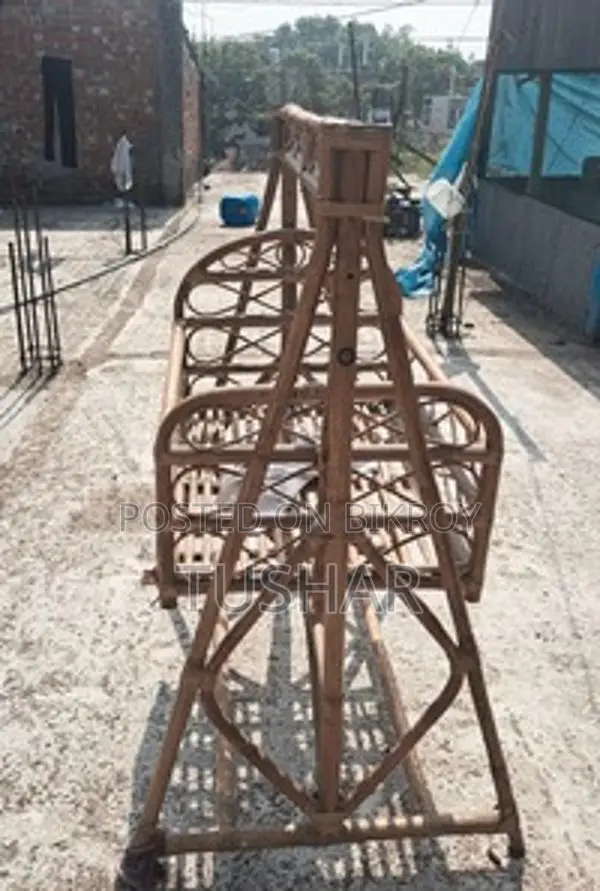 Swing for sale