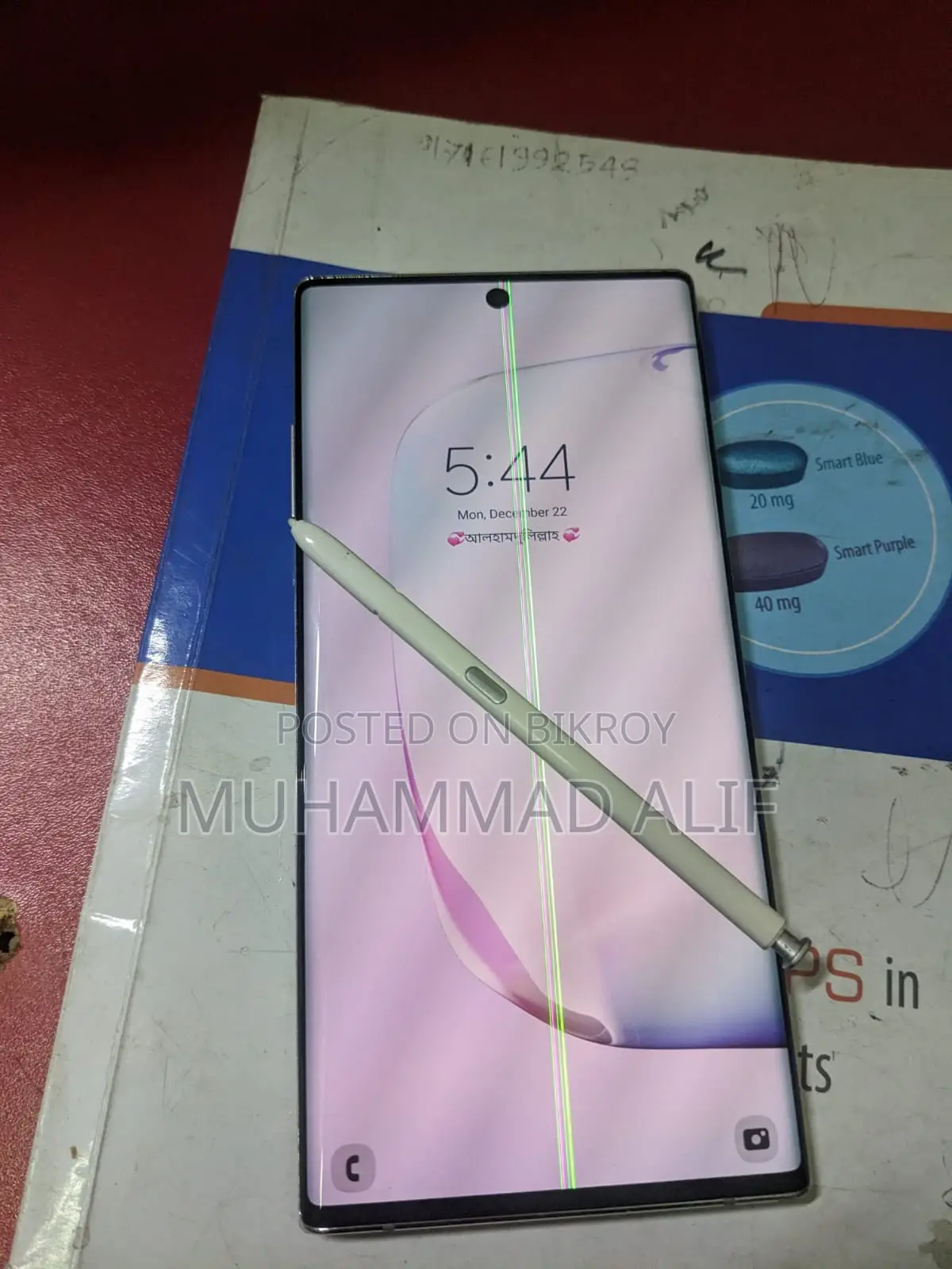 Samsung Note 10+ (Used)