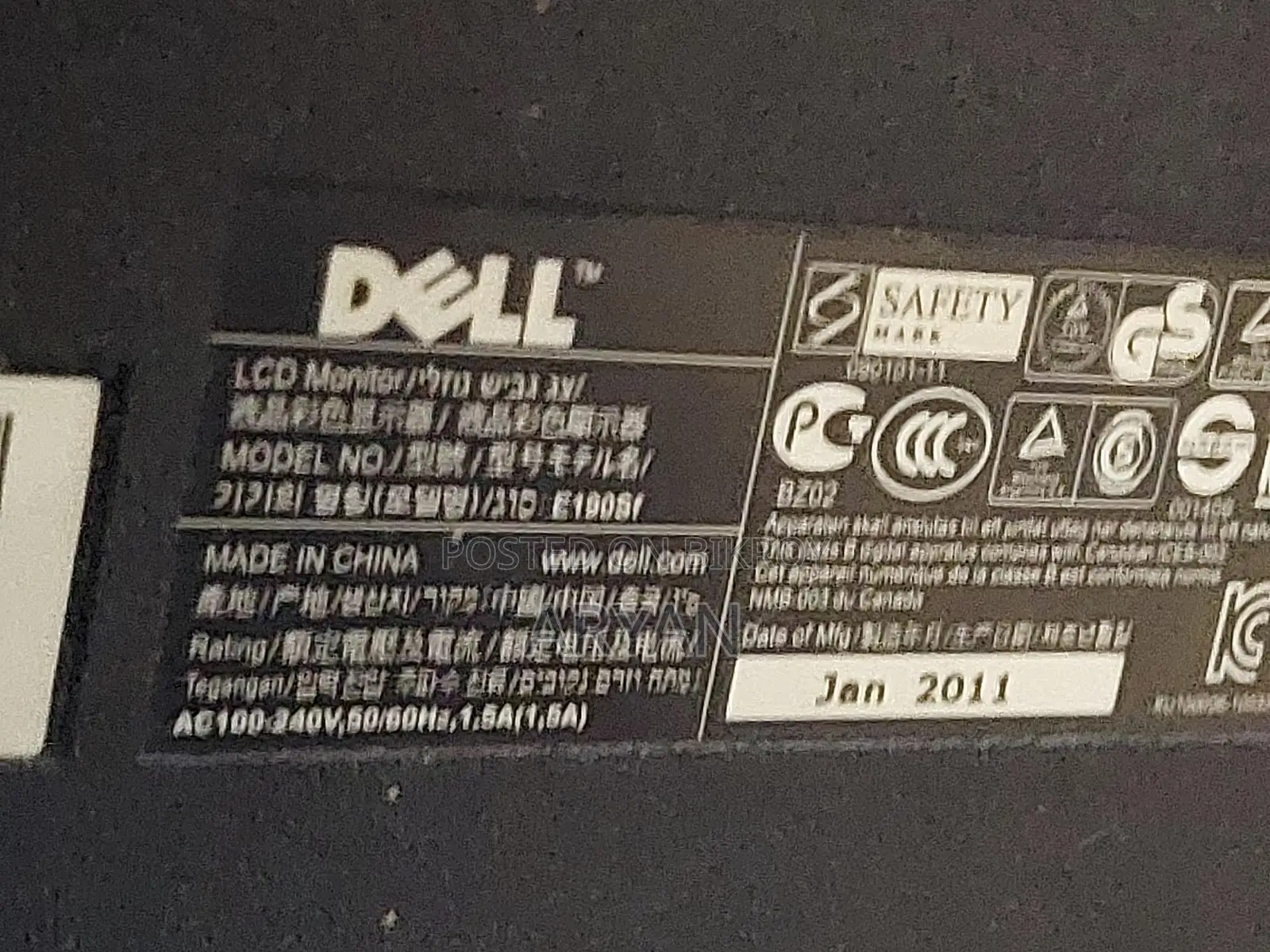 DELL Monitor for Sell ডেল মনিটর