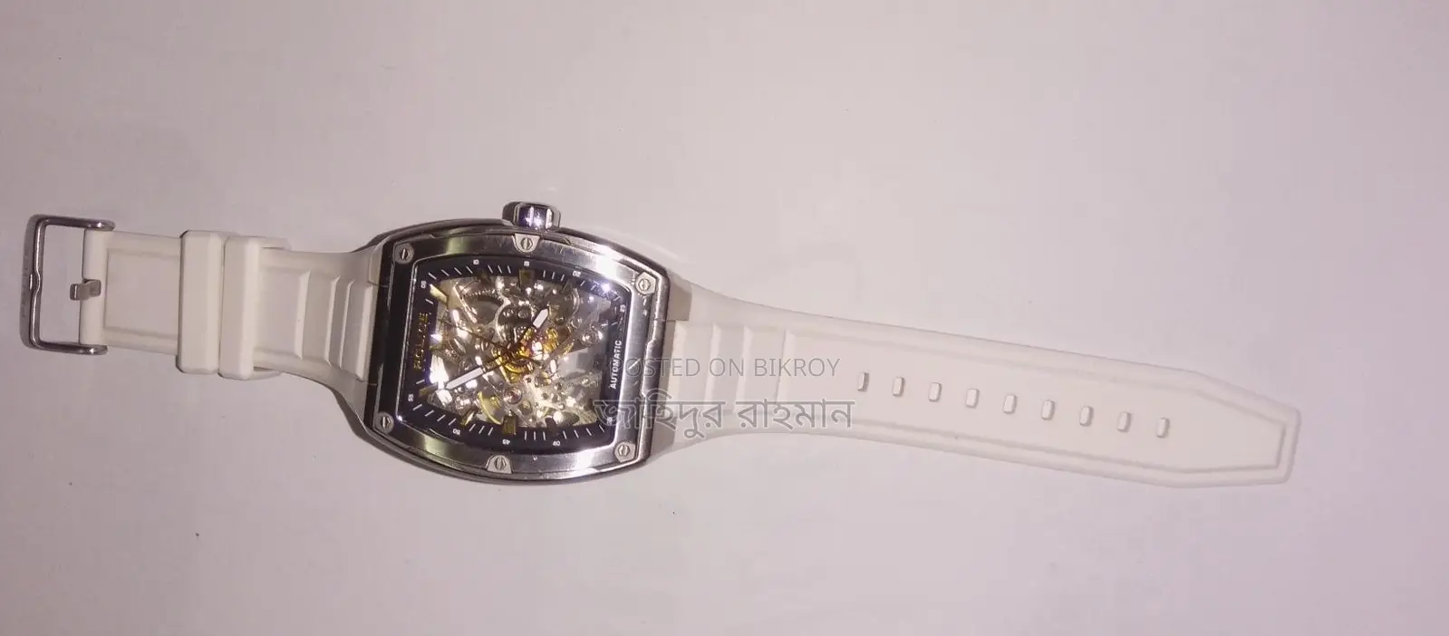 Wrist Watch