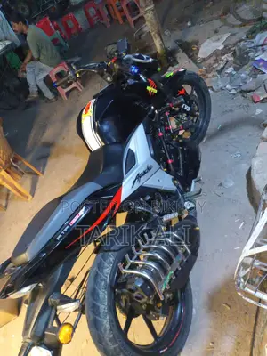 TVS Apache RTR 4V 2025
