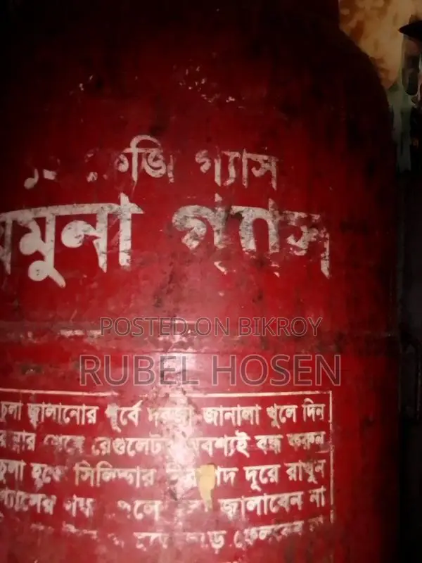 Gas Cylinder 12kg