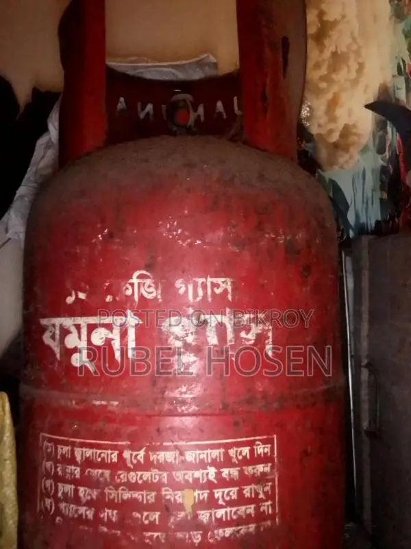 Gas Cylinder 12kg