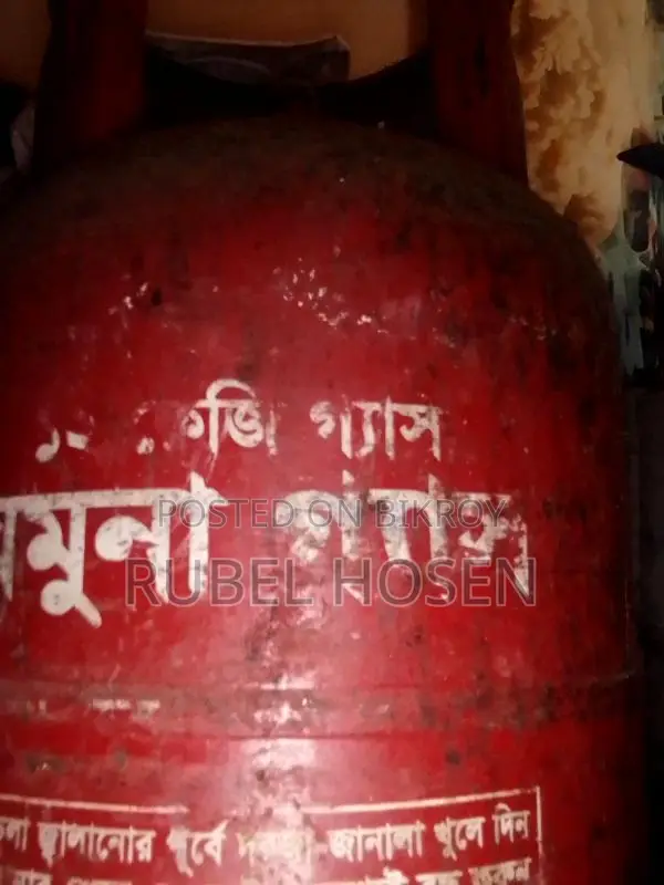 Gas Cylinder 12kg