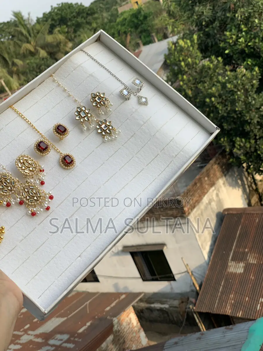 টিপকানের দুল