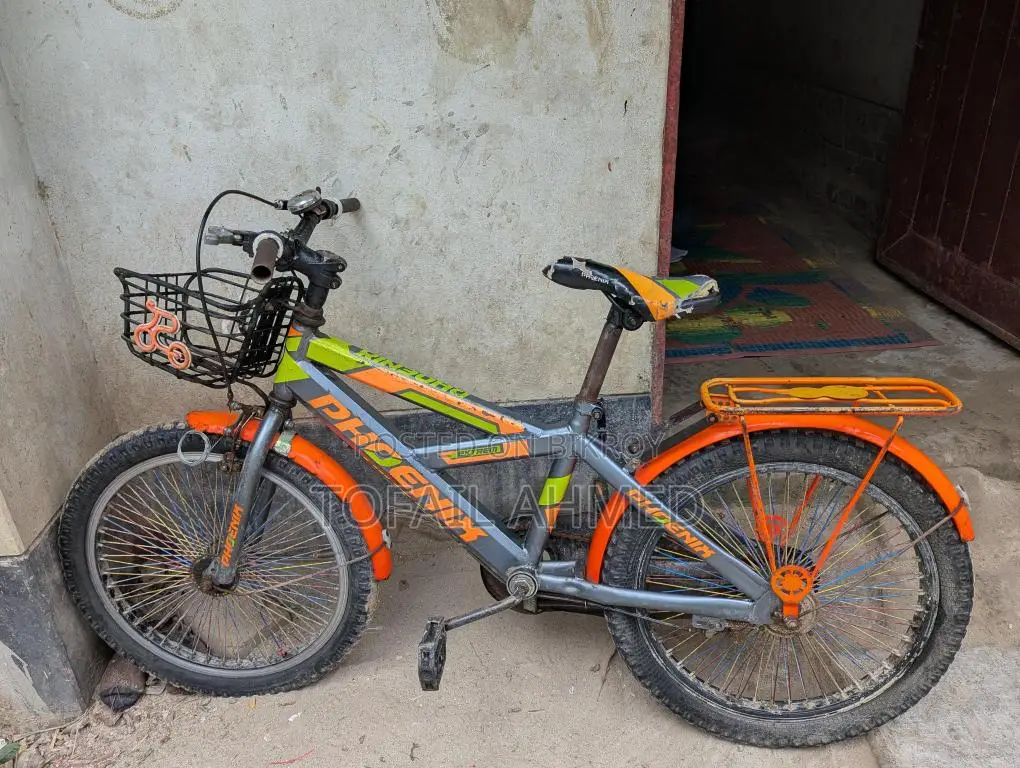 Bicycle