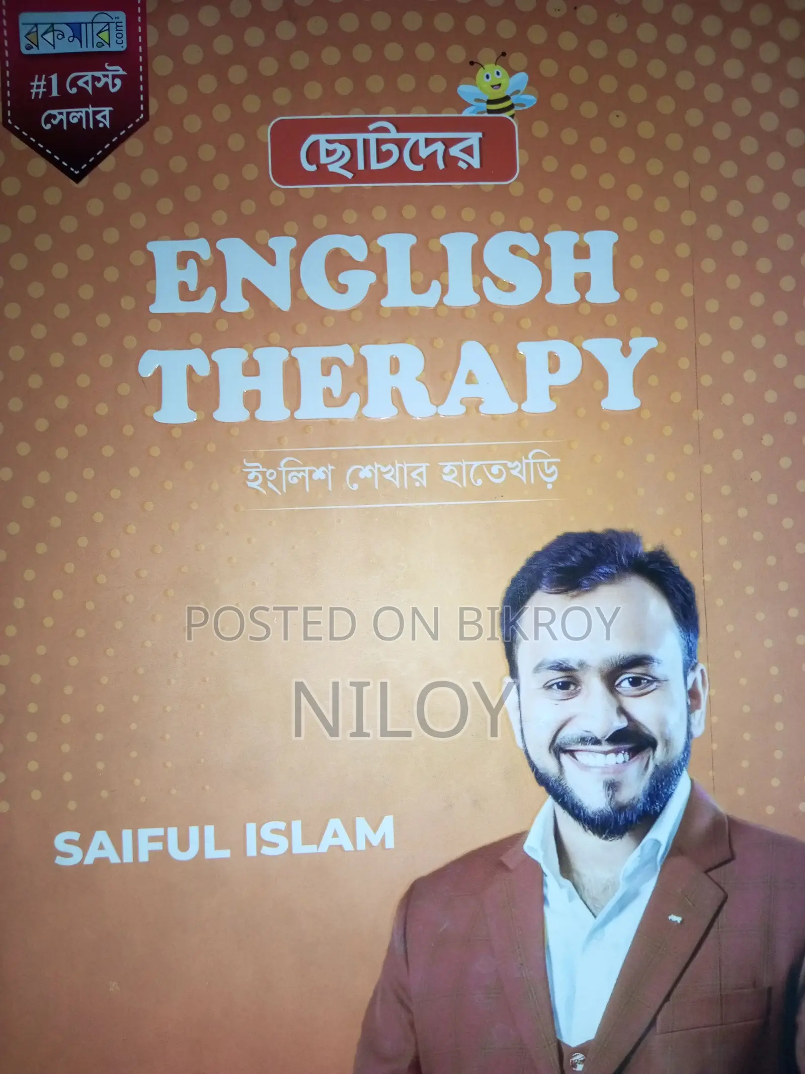 English Therapy for Kids