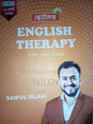 English Therapy for Kids