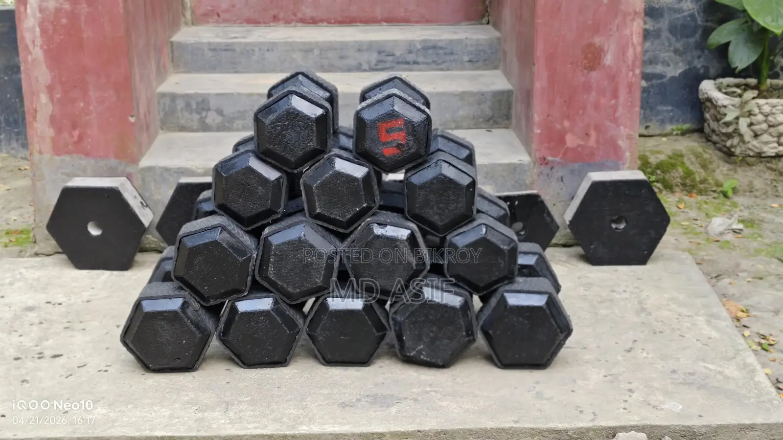 Dumbbell Set for Sale
