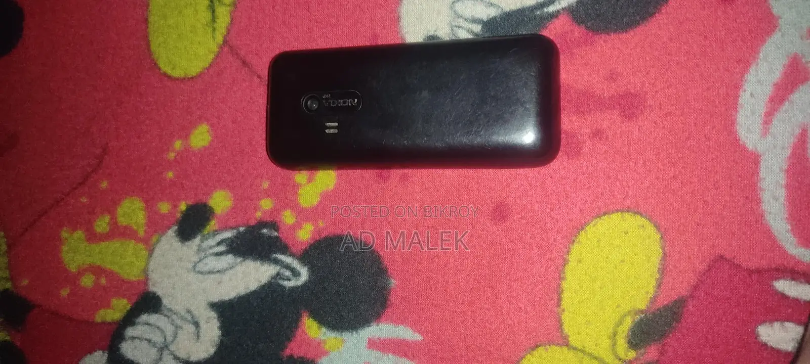 নোকিয়া ২২০ (ব্যবহৃত)