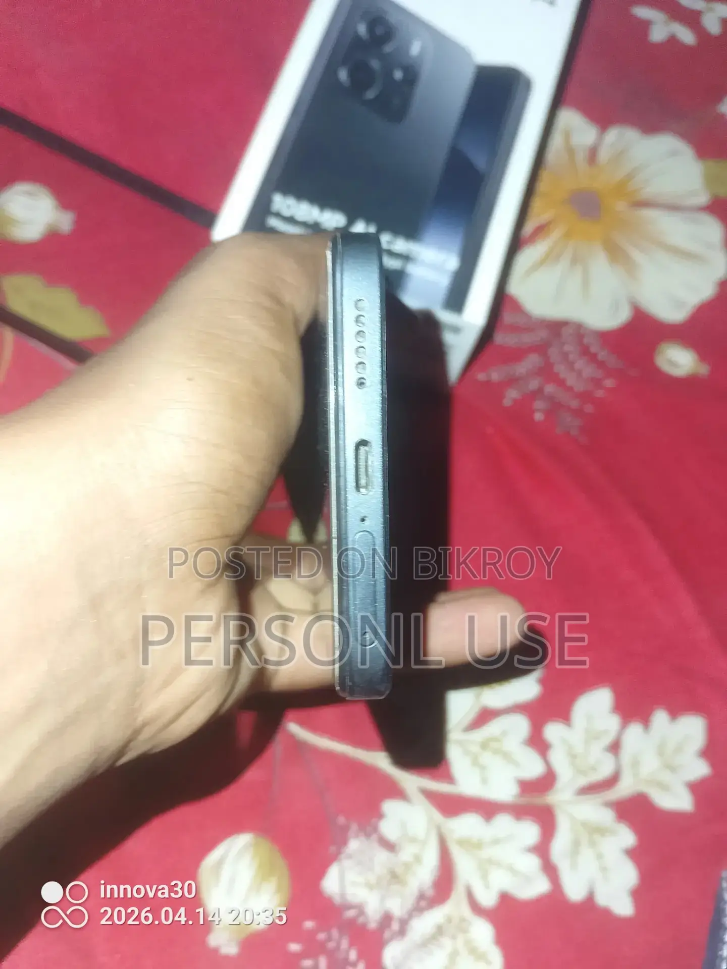 Xiaomi Redmi Note 14 4G 128 GB Black